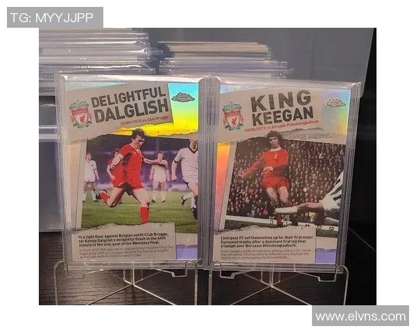 带球衣物料的球星卡足球收藏新趋势揭秘,珍稀限量版引发市场热潮 带球衣物料的球星卡足球收藏新趋势揭秘,珍稀限量版引发市场热潮