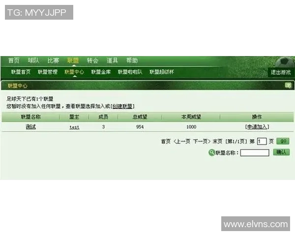 足球星卡新手入门指南推荐购买渠道和平台选择解析