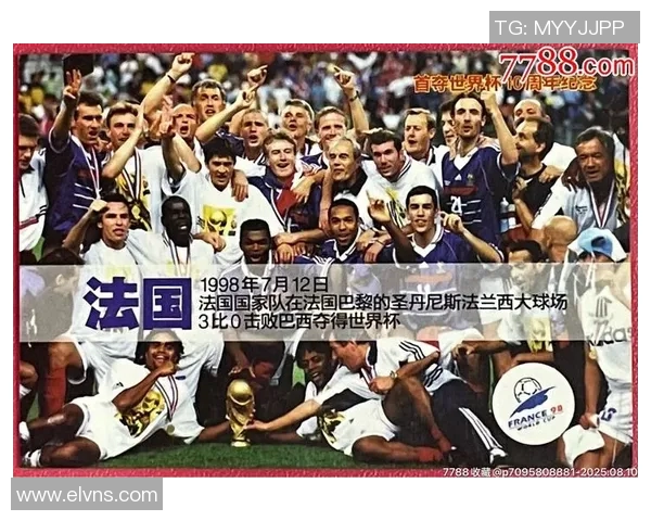 送给足球迷的免费球星卡推荐与精选,满足你对足球收藏的所有期待 送给足球迷的免费球星卡推荐与精选,满足你对足球收藏的所有期待