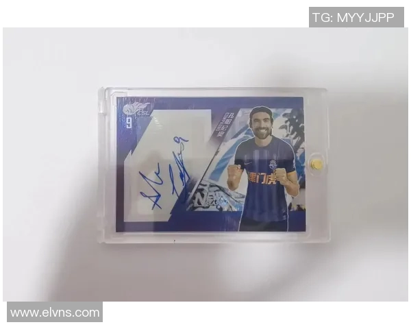 足球球星饼干卡收藏热潮背后的文化价值与粉丝情感解析 足球球星饼干卡收藏热潮背后的文化价值与粉丝情感解析