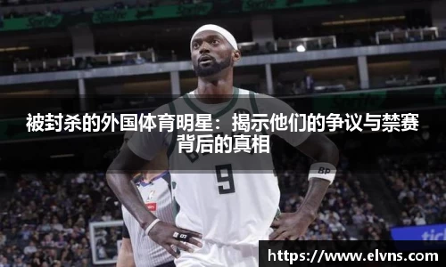 乐玩lewin国际