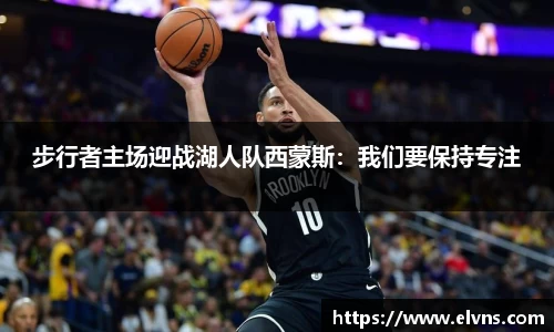 乐玩lewin国际