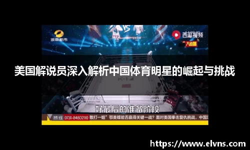 Lewin乐玩官网