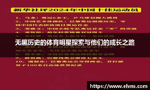 乐玩lewin国际