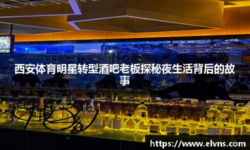 乐玩lewin国际