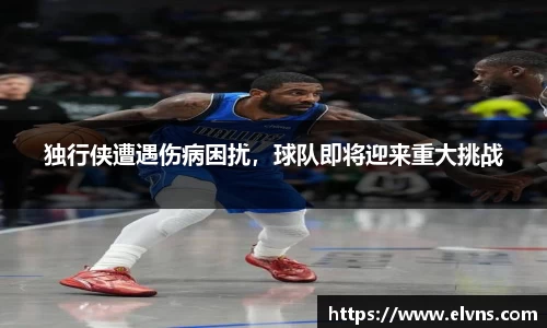 Lewin乐玩