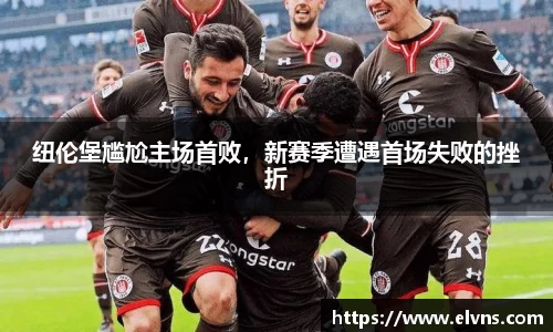 乐玩lewin国际