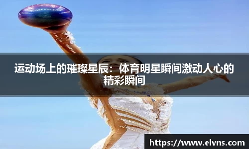 Lewin乐玩