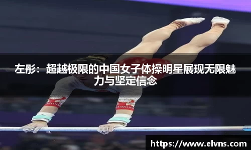 乐玩国际