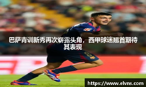 乐玩lewin国际
