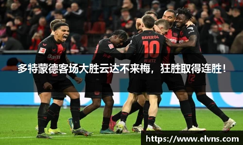 Lewin乐玩官网