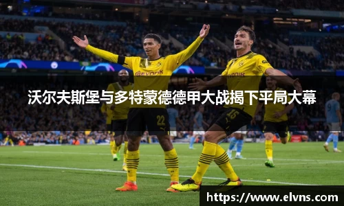乐玩国际