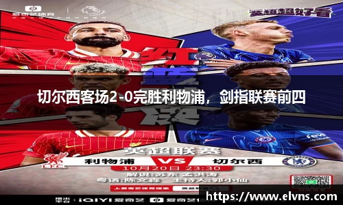 乐玩lewin国际
