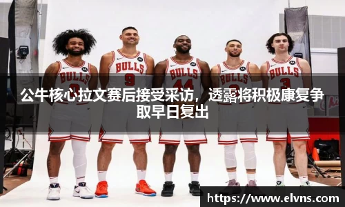 乐玩国际