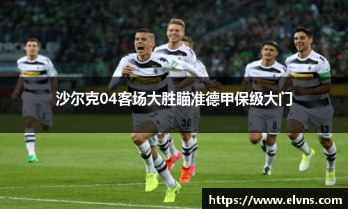 乐玩lewin国际