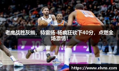 Lewin乐玩官网