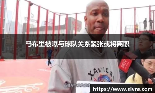 乐玩lewin国际