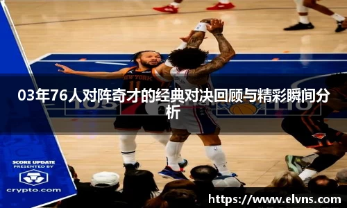 乐玩国际