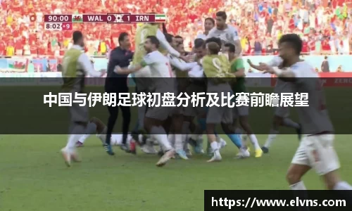 乐玩国际