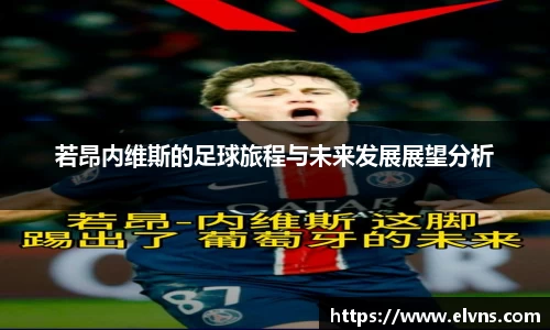 乐玩国际