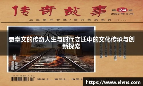 Lewin乐玩