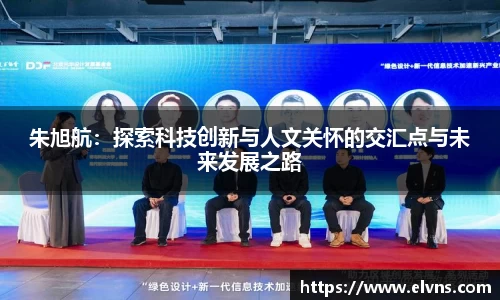 乐玩国际