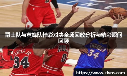 Lewin乐玩